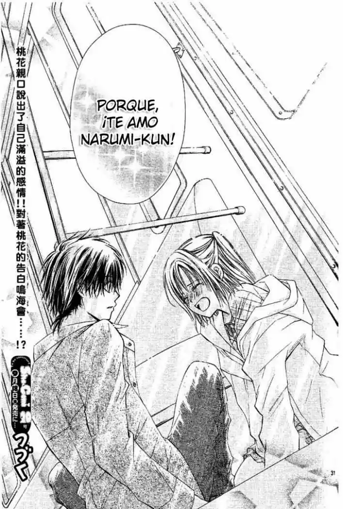 Namida Usagi: Seifuku no Kataomoi (2009) - Capítulo 3 - Página 32 - LectorTMOo