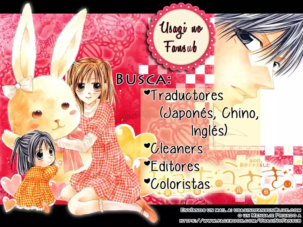 Namida Usagi: Seifuku no Kataomoi (2009) - Capítulo 30 - Página 3 - LectorTMOo