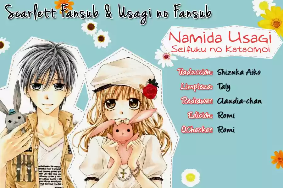Namida Usagi: Seifuku no Kataomoi (2009) - Capítulo 32 - Página 1 - LectorTMOo