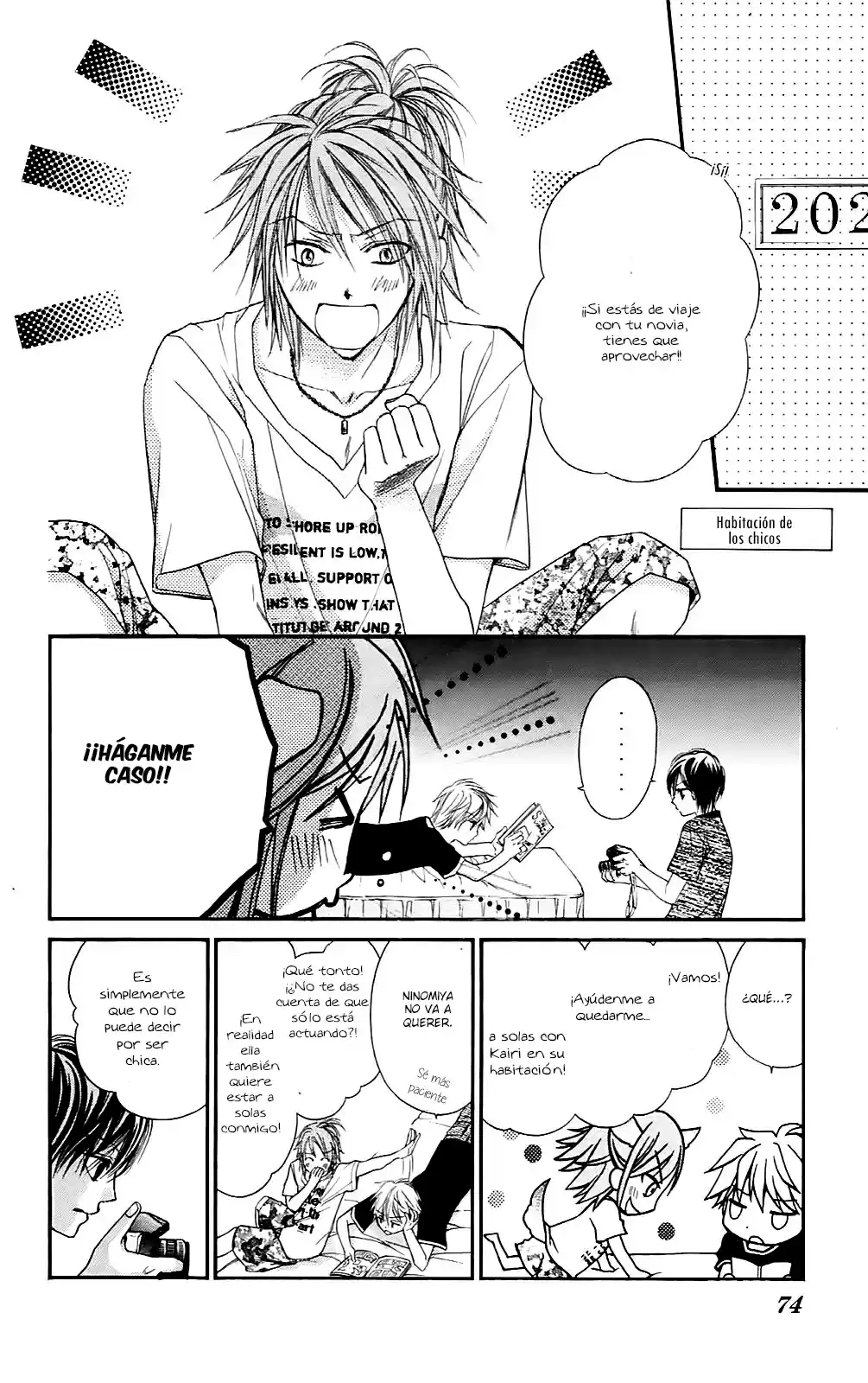 Namida Usagi: Seifuku no Kataomoi (2009) - Capítulo 32 - Página 13 - LectorTMOo