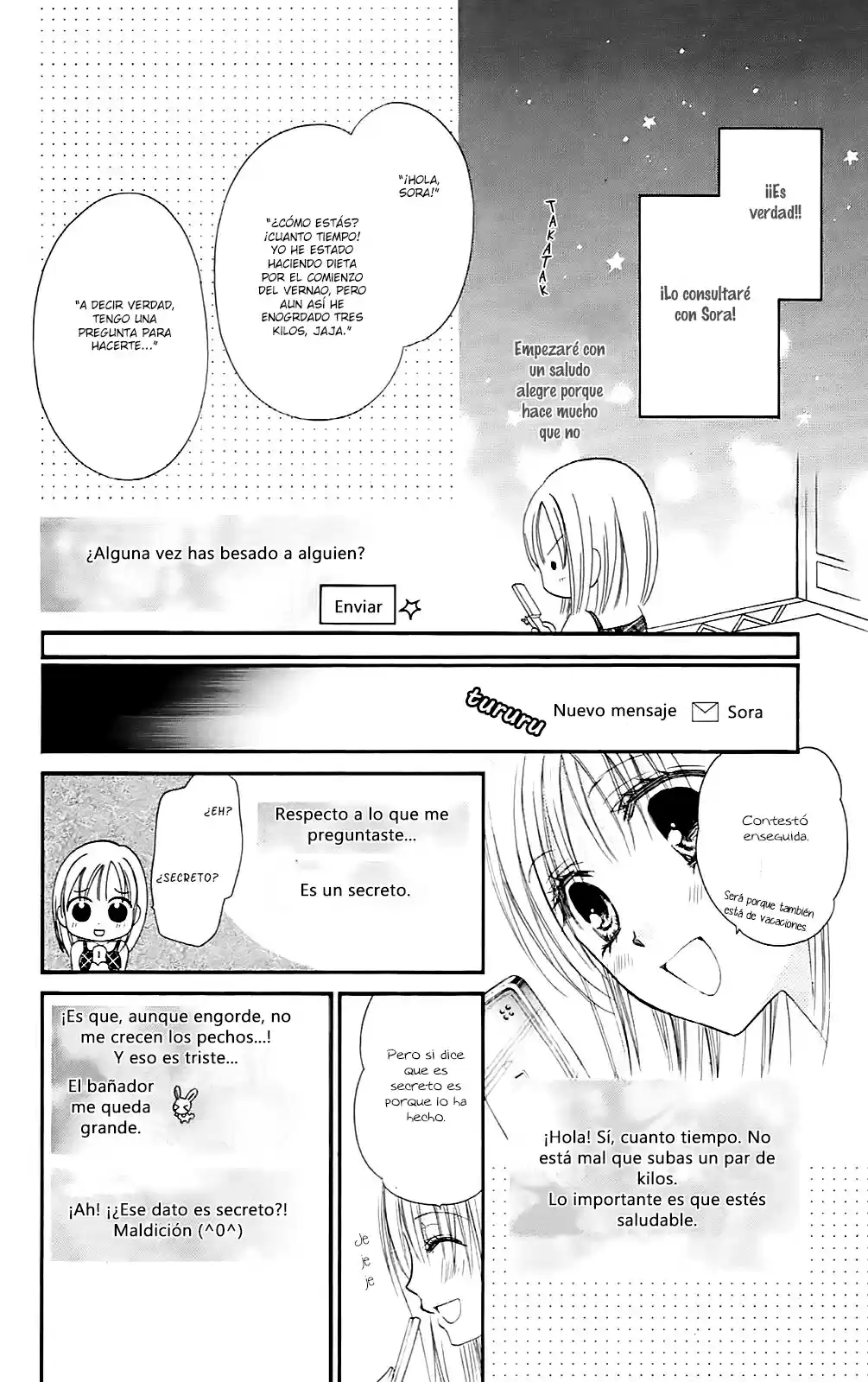 Namida Usagi: Seifuku no Kataomoi (2009) - Capítulo 32 - Página 17 - LectorTMOo