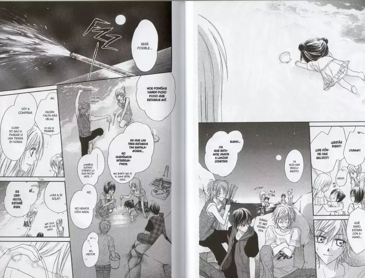 Namida Usagi: Seifuku no Kataomoi (2009) - Capítulo 34 - Página 12 - LectorTMOo