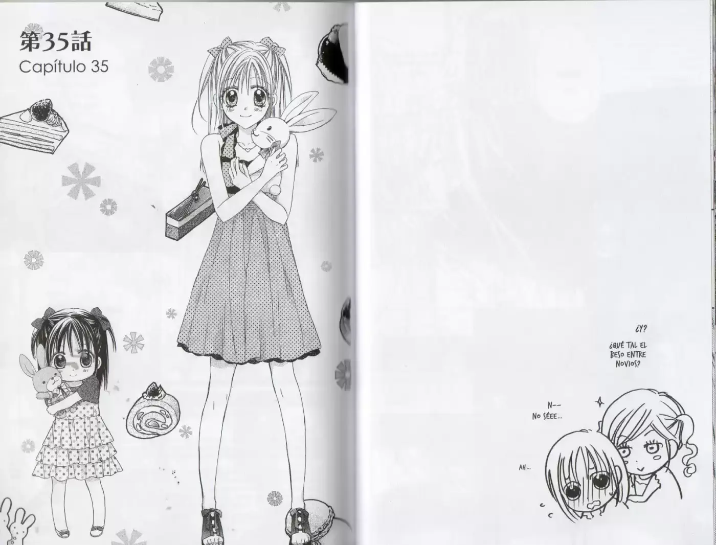 Namida Usagi: Seifuku no Kataomoi (2009) - Capítulo 35 - Página 3 - LectorTMOo
