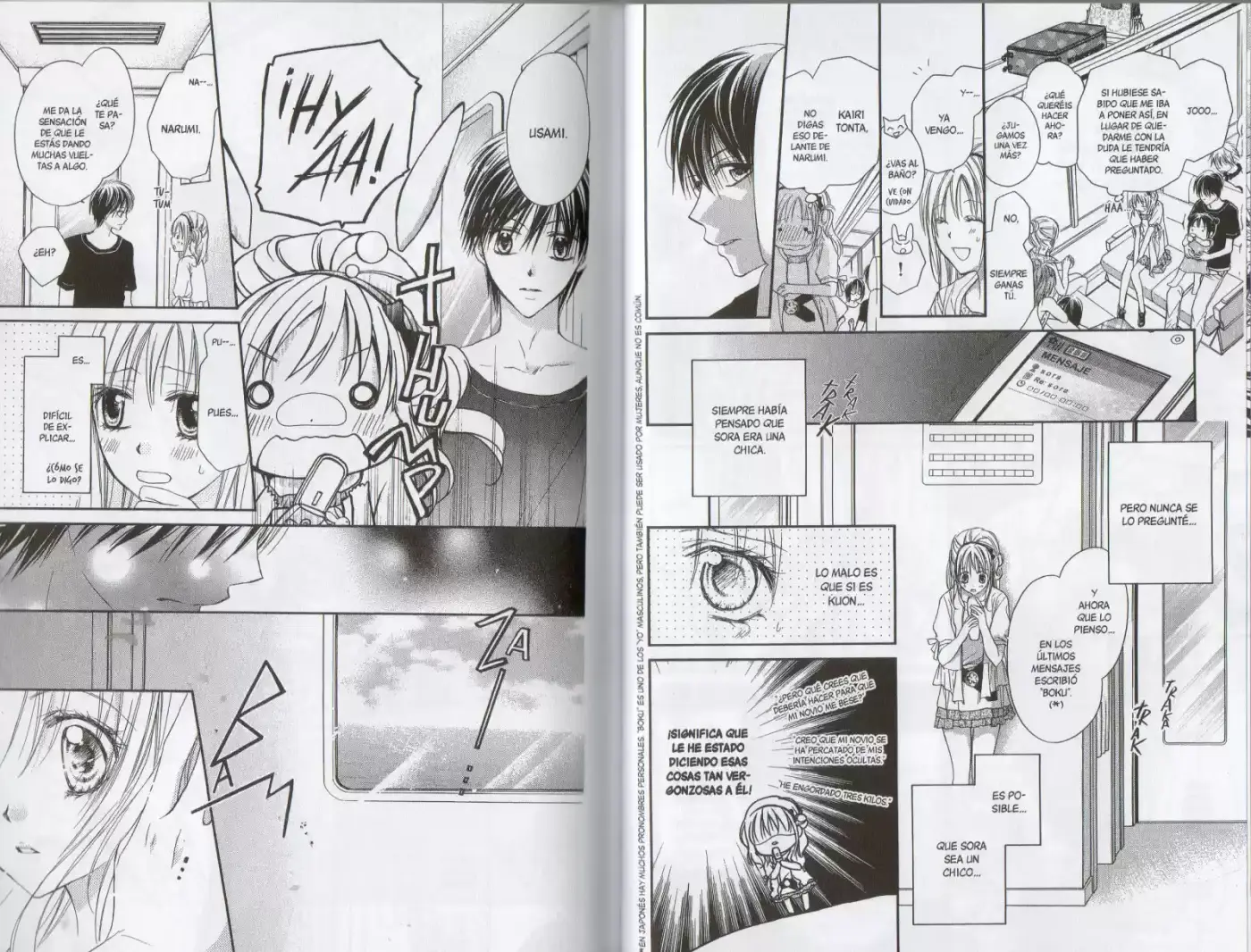 Namida Usagi: Seifuku no Kataomoi (2009) - Capítulo 35 - Página 5 - LectorTMOo