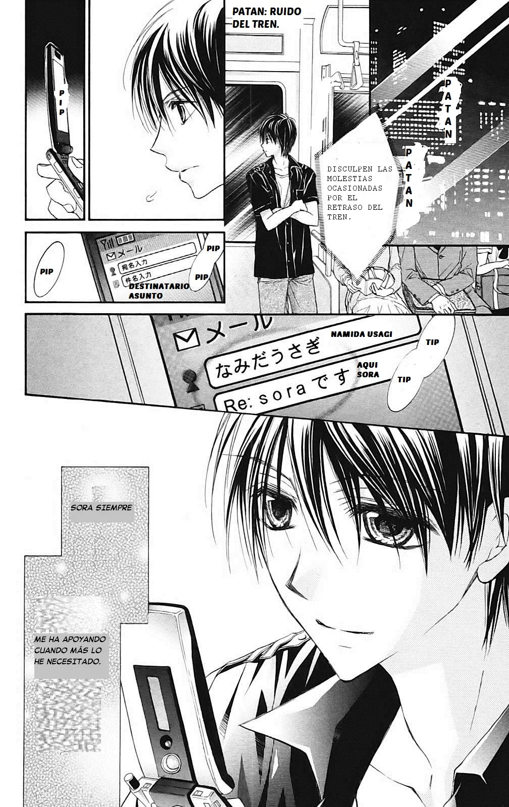Namida Usagi: Seifuku no Kataomoi (2009) - Capítulo 36 - Página 35 - LectorTMOo
