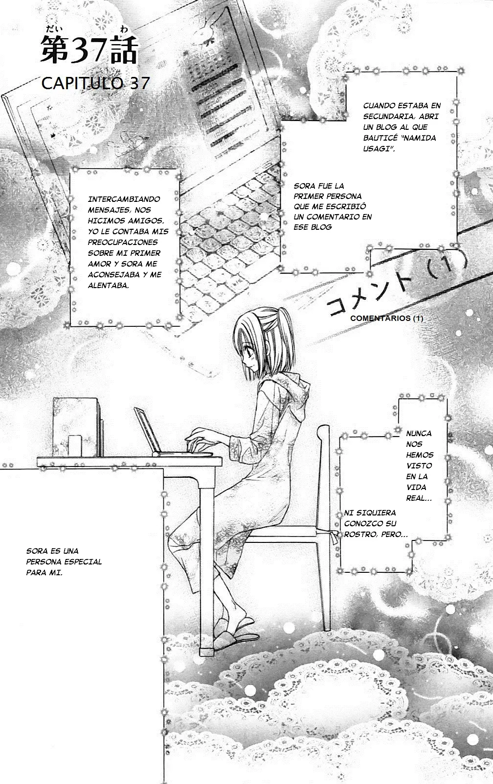 Namida Usagi: Seifuku no Kataomoi (2009) - Capítulo 37 - Página 1 - LectorTMOo