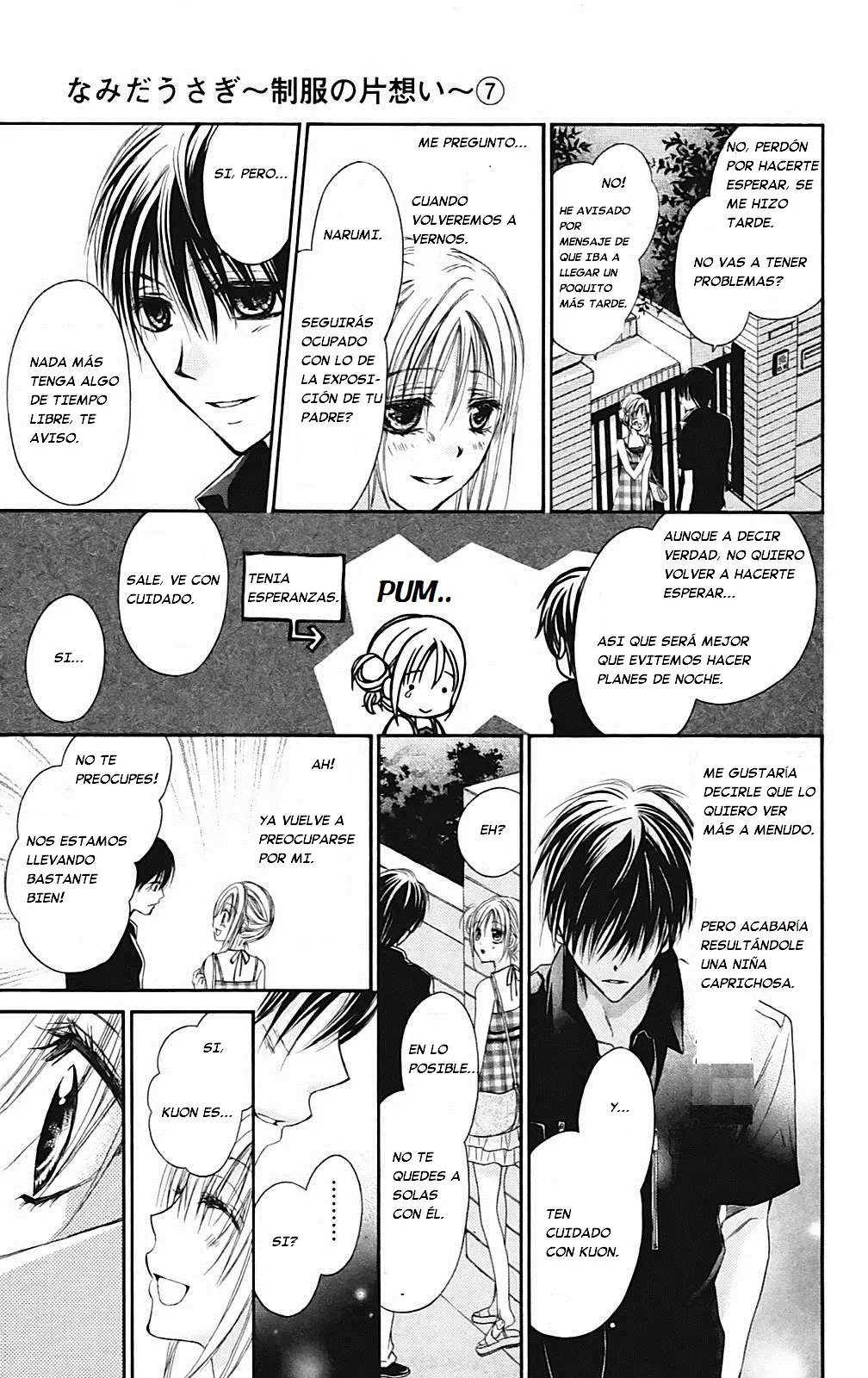 Namida Usagi: Seifuku no Kataomoi (2009) - Capítulo 37 - Página 11 - LectorTMOo