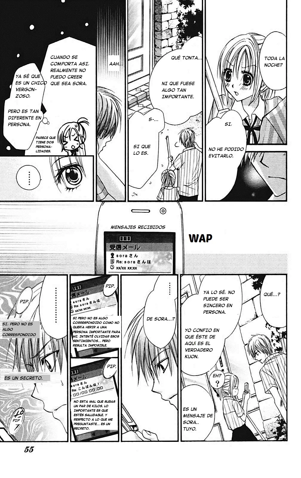 Namida Usagi: Seifuku no Kataomoi (2009) - Capítulo 37 - Página 21 - LectorTMOo