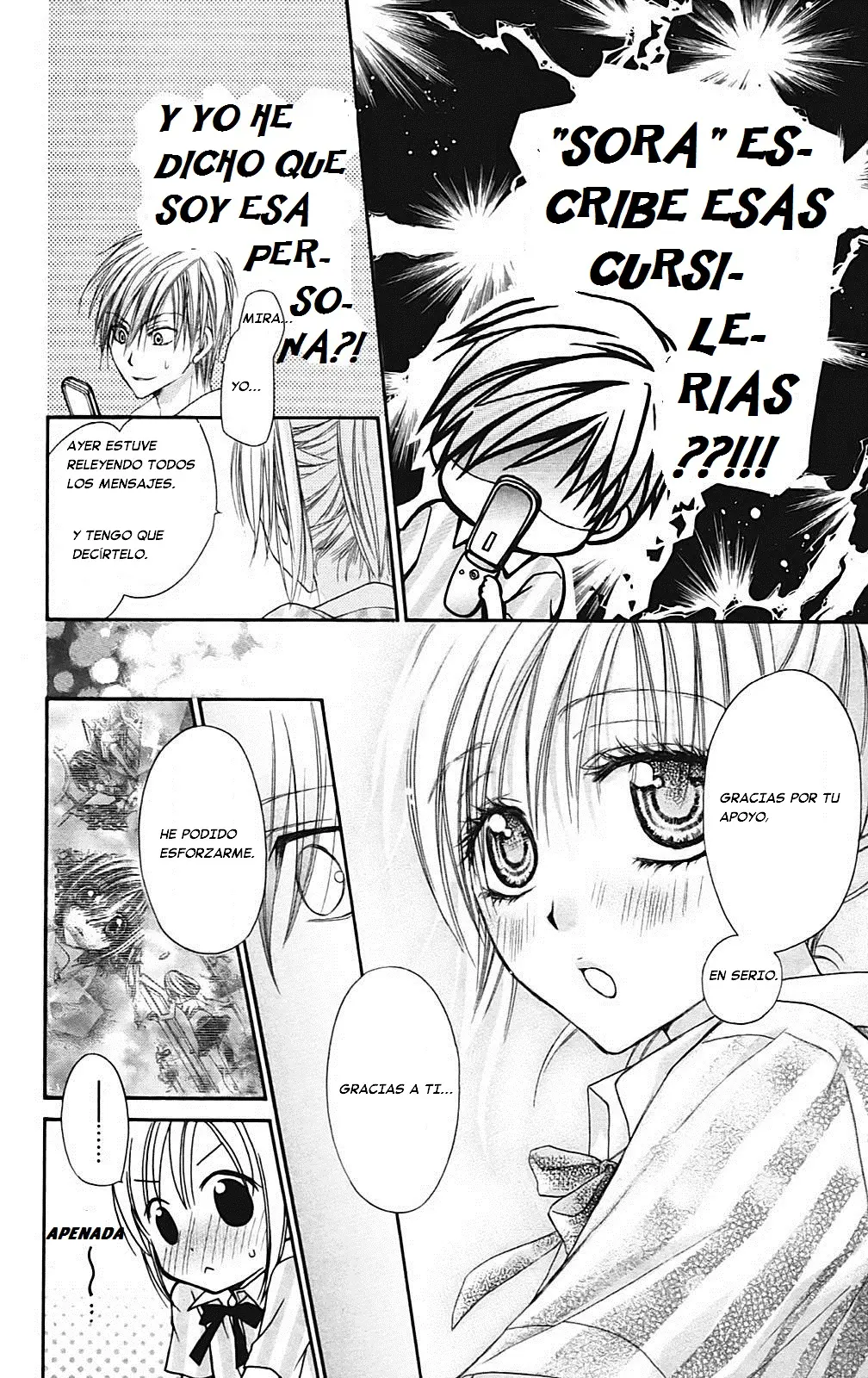 Namida Usagi: Seifuku no Kataomoi (2009) - Capítulo 37 - Página 22 - LectorTMOo