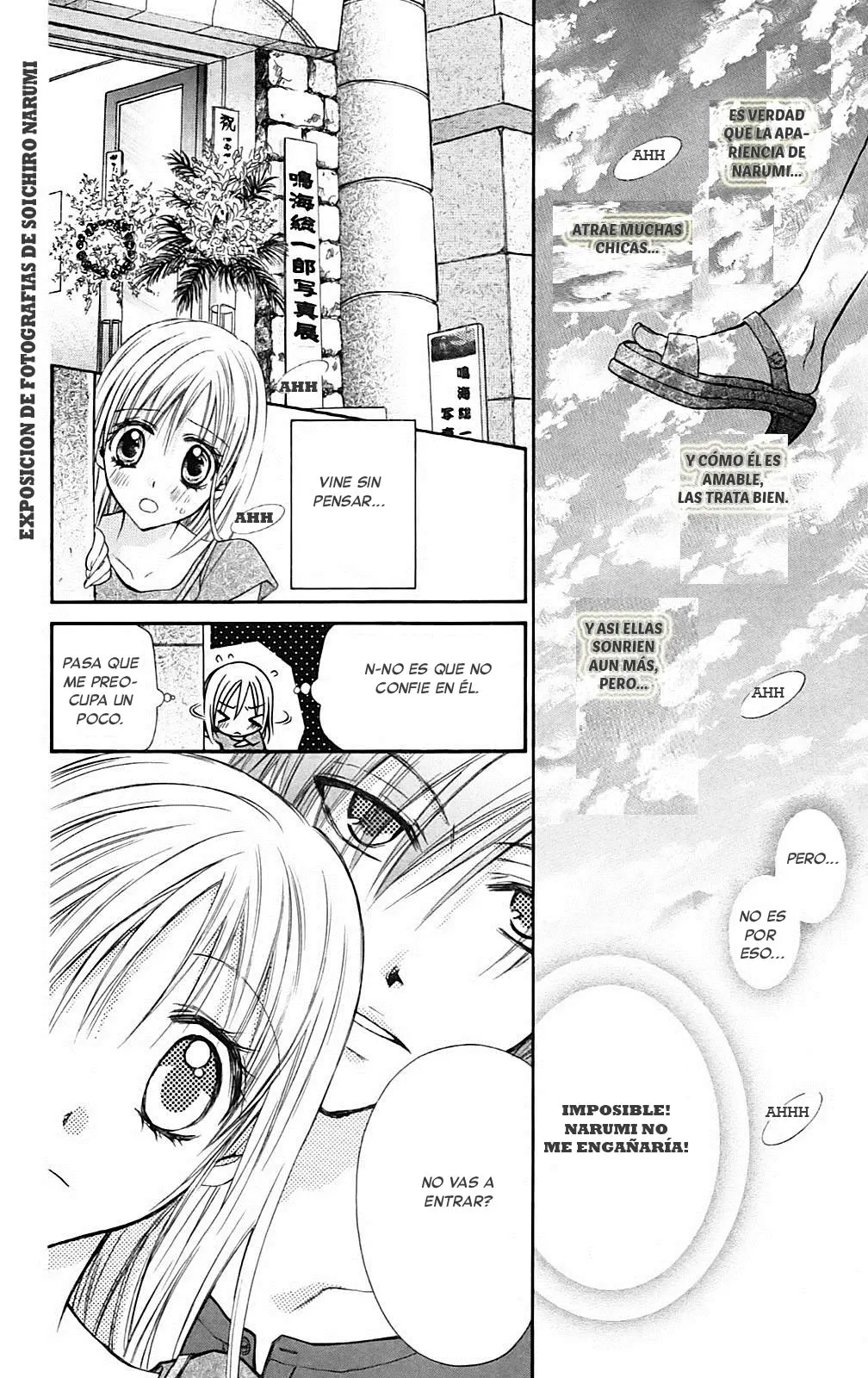 Namida Usagi: Seifuku no Kataomoi (2009) - Capítulo 38 - Página 12 - LectorTMOo