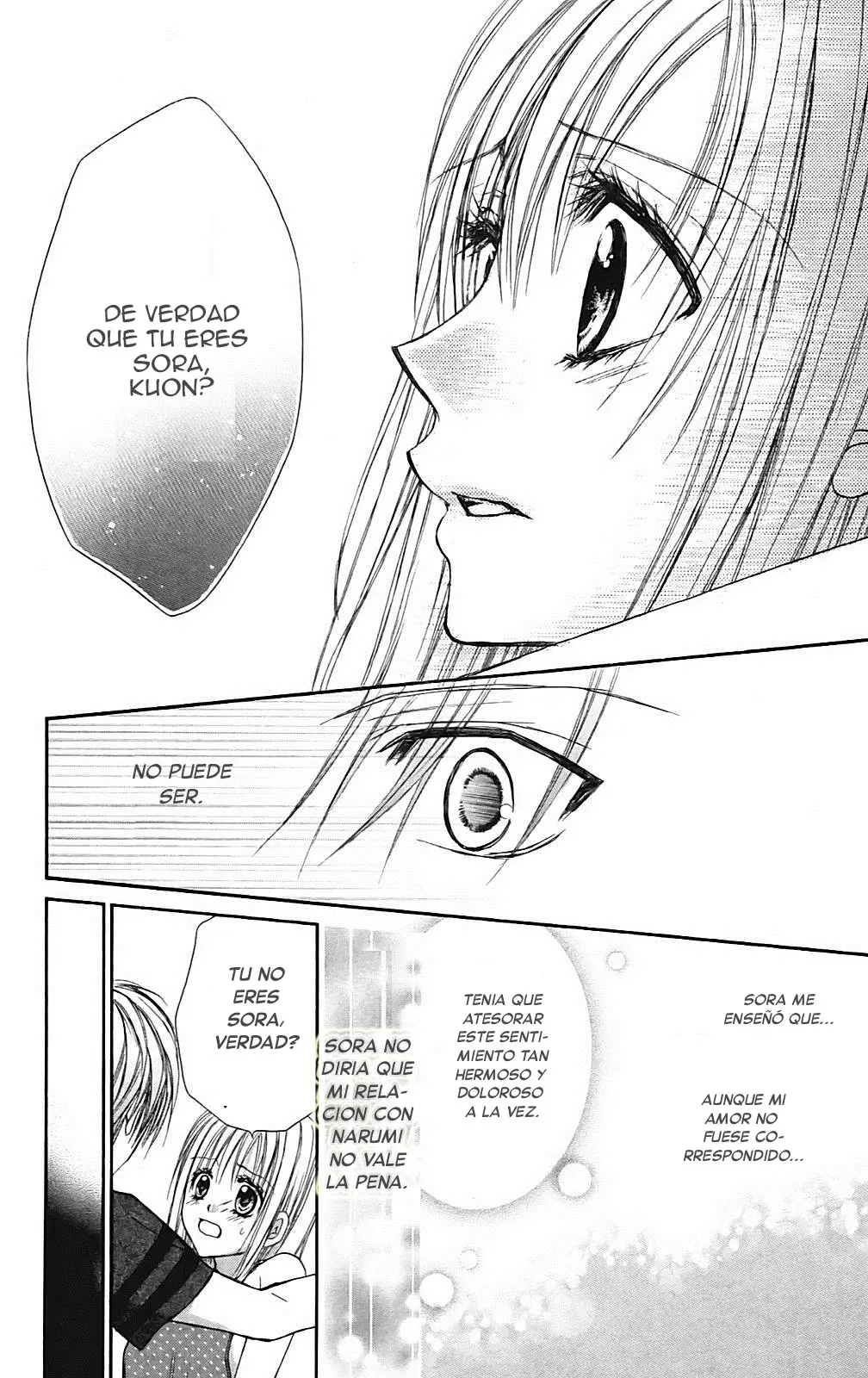 Namida Usagi: Seifuku no Kataomoi (2009) - Capítulo 39 - Página 22 - LectorTMOo