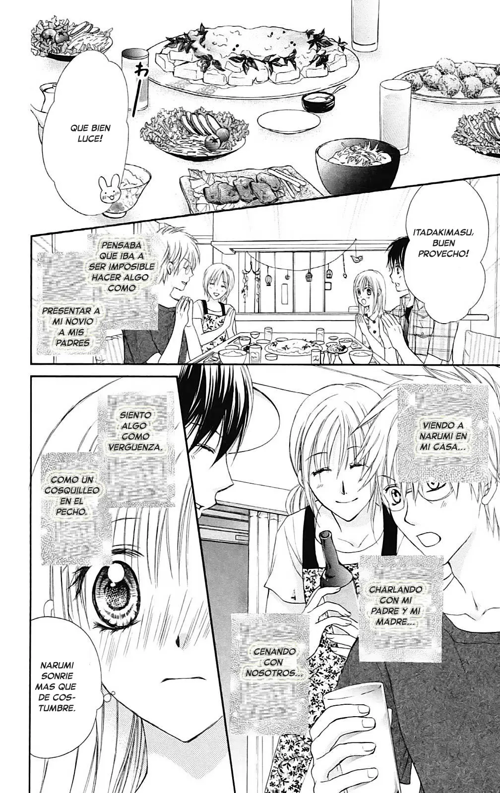 Namida Usagi: Seifuku no Kataomoi (2009) - Capítulo 41 - Página 26 - LectorTMOo