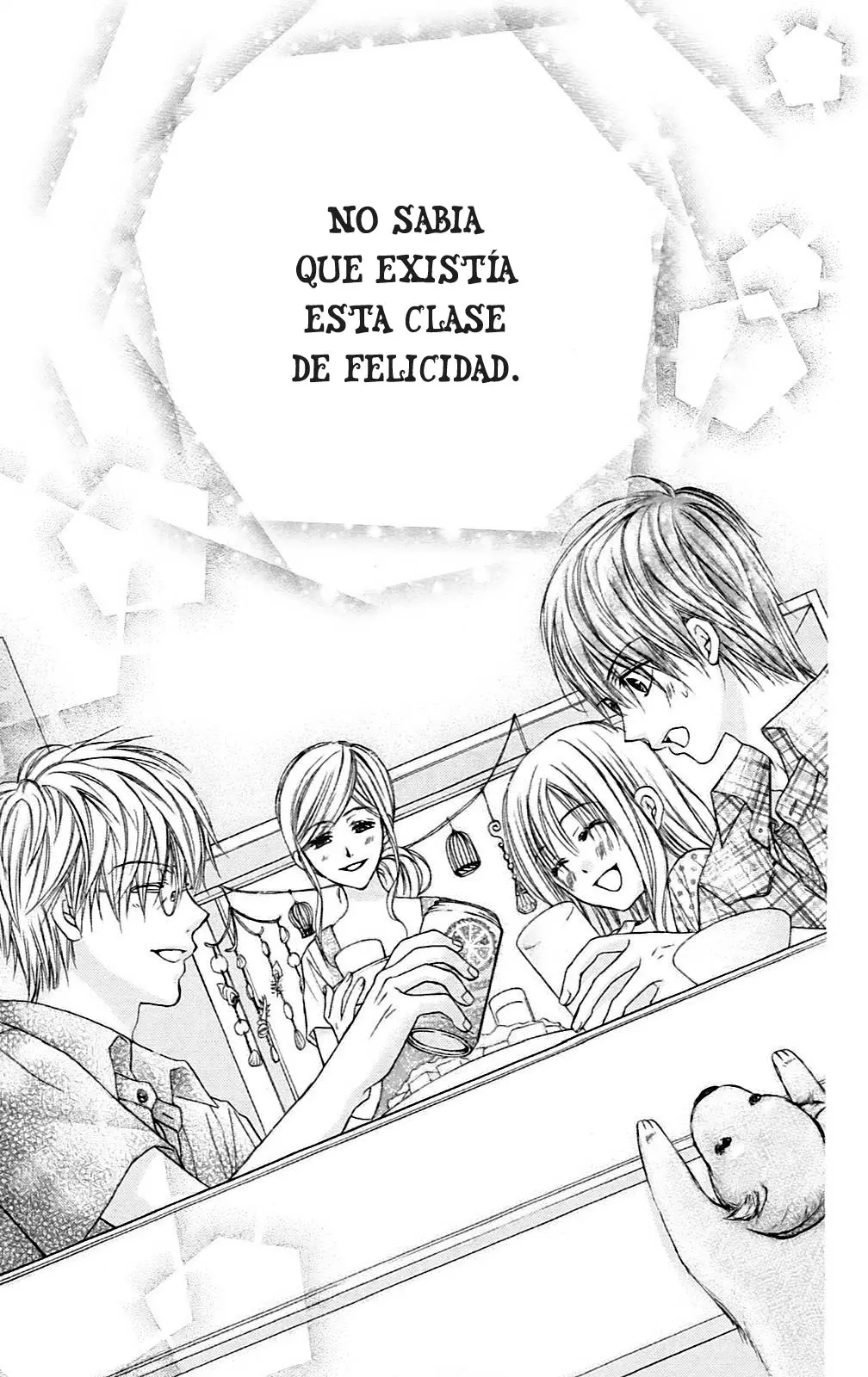 Namida Usagi: Seifuku no Kataomoi (2009) - Capítulo 41 - Página 27 - LectorTMOo