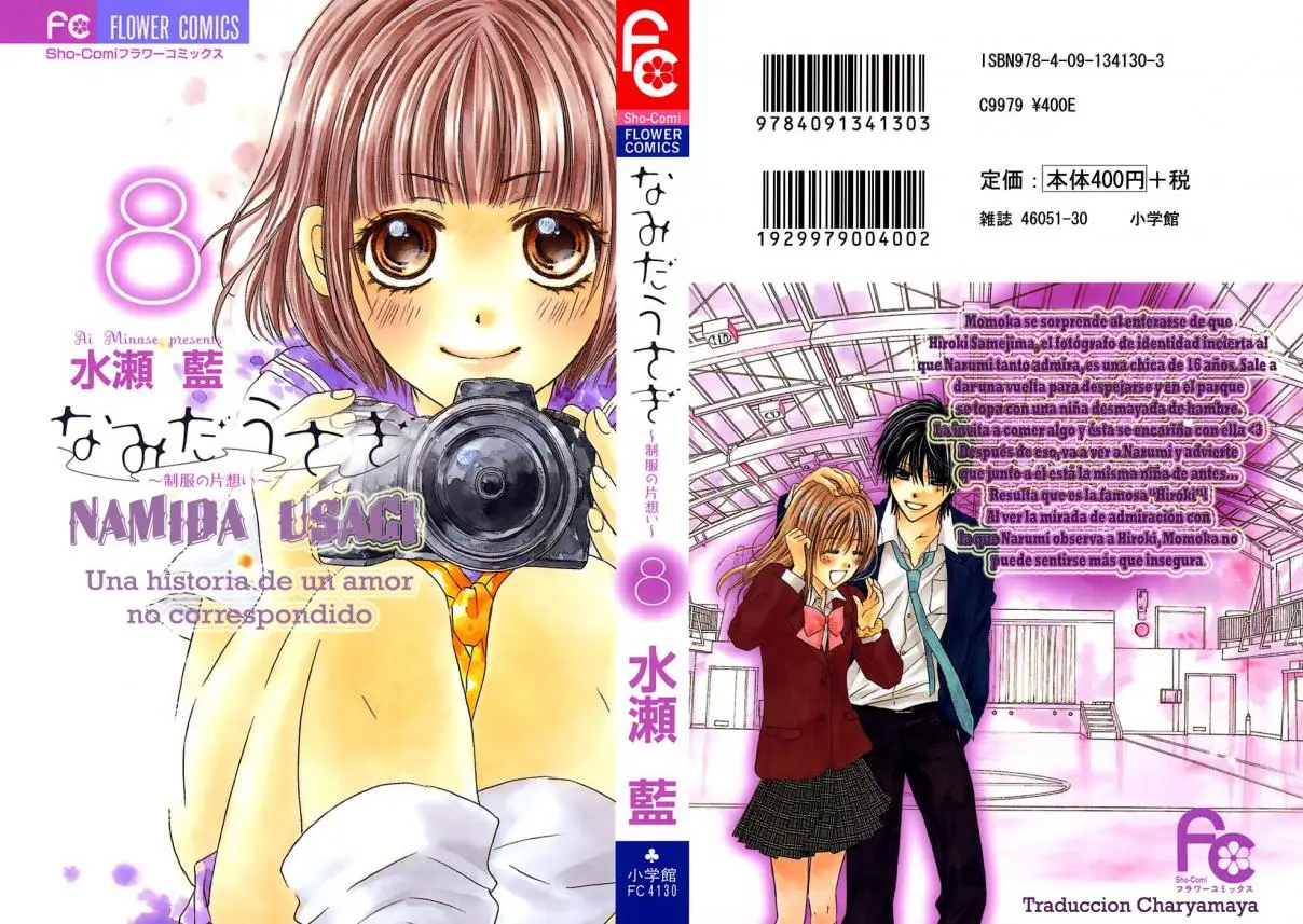 Namida Usagi: Seifuku no Kataomoi (2009) - Capítulo 42 - Página 2 - LectorTMOo
