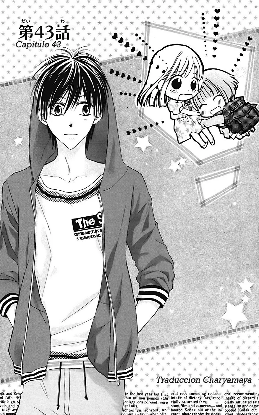 Namida Usagi: Seifuku no Kataomoi (2009) - Capítulo 43 - Página 1 - LectorTMOo
