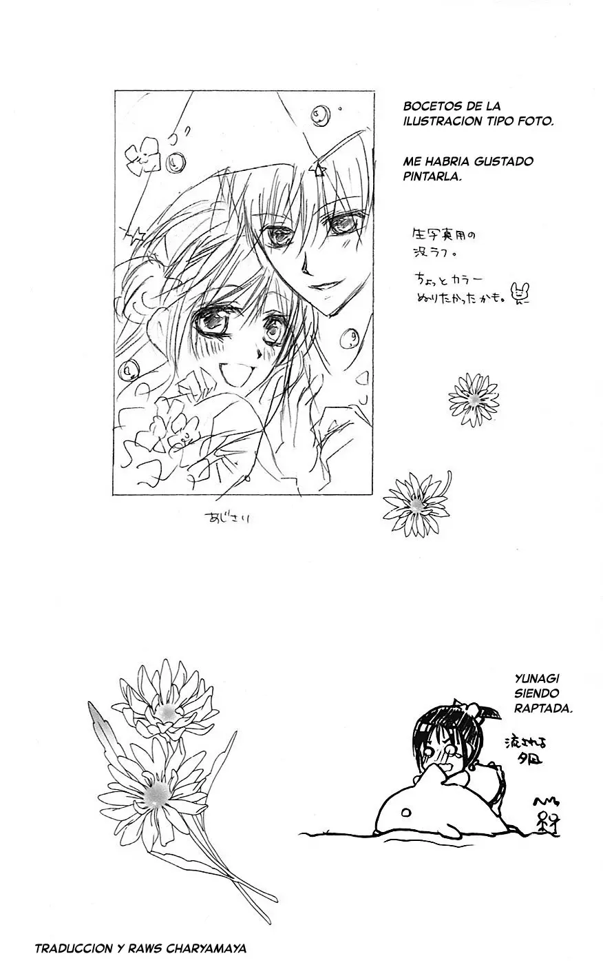 Namida Usagi: Seifuku no Kataomoi (2009) - Capítulo 45 - Página 32 - LectorTMOo