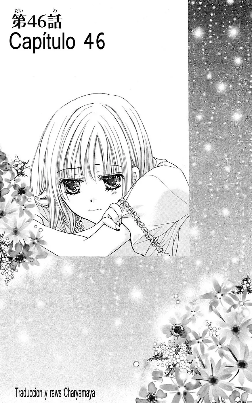 Namida Usagi: Seifuku no Kataomoi (2009) - Capítulo 46 - Página 1 - LectorTMOo