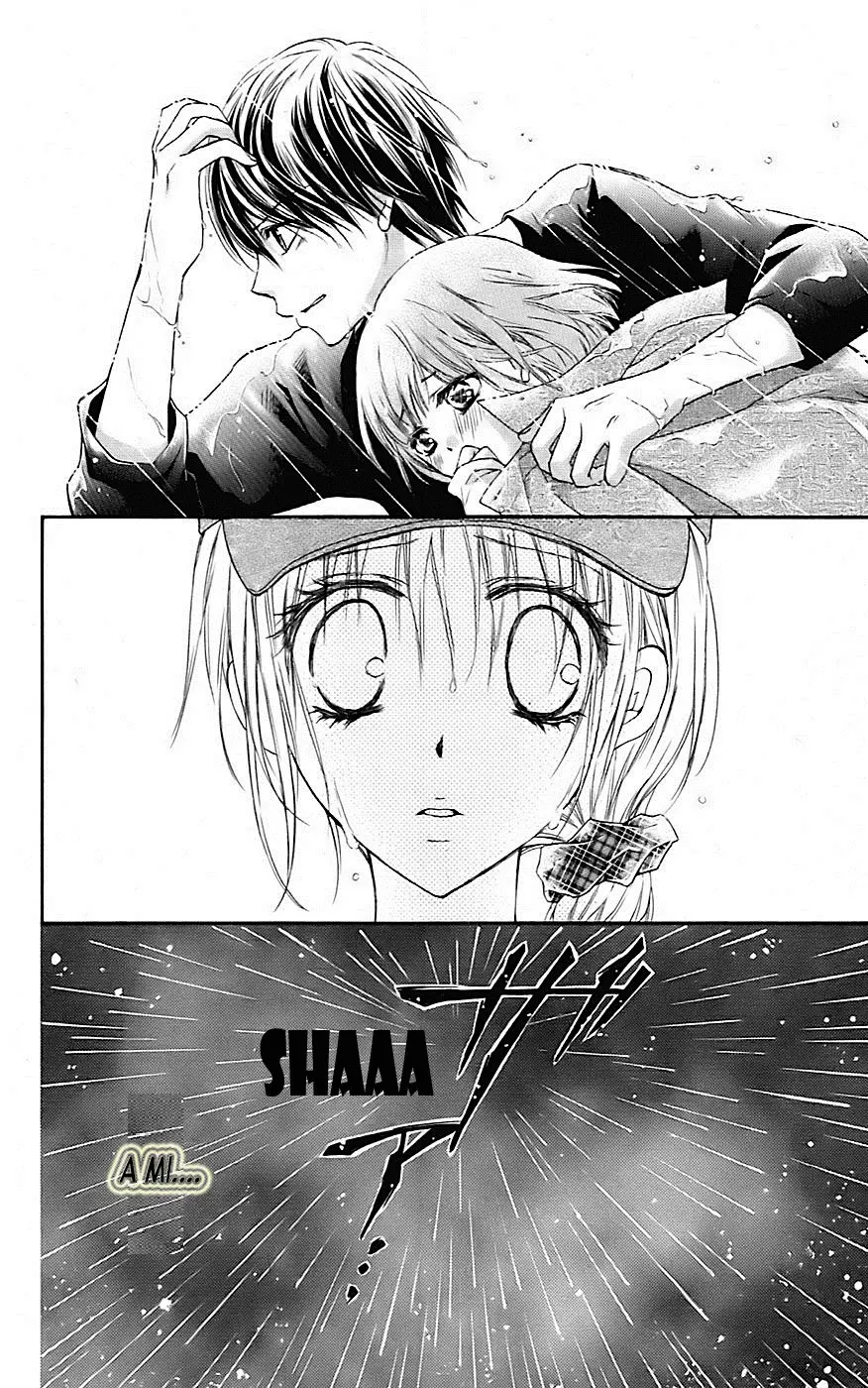 Namida Usagi: Seifuku no Kataomoi (2009) - Capítulo 46 - Página 24 - LectorTMOo