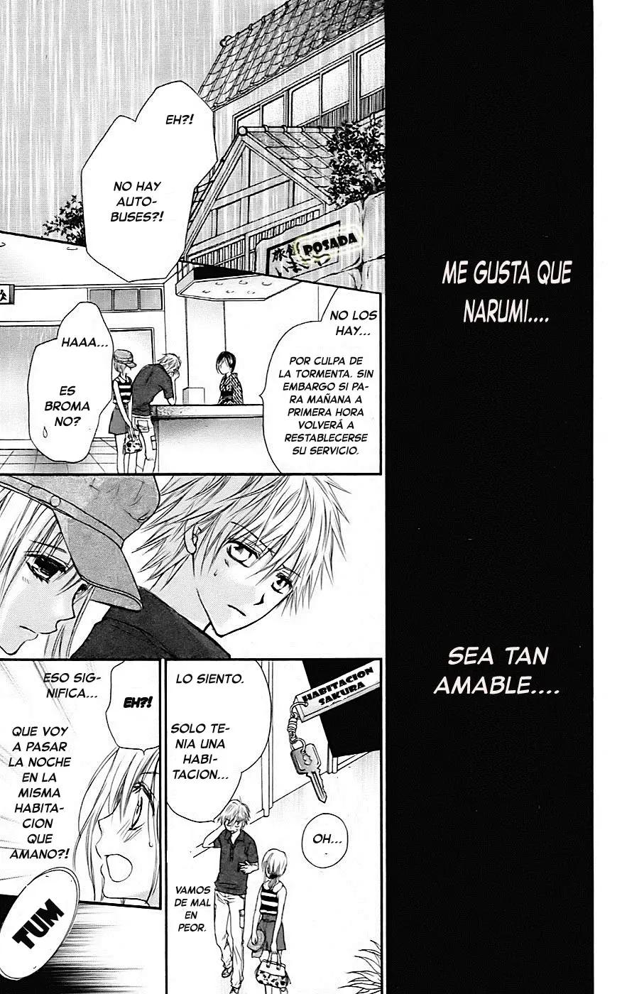 Namida Usagi: Seifuku no Kataomoi (2009) - Capítulo 46 - Página 25 - LectorTMOo