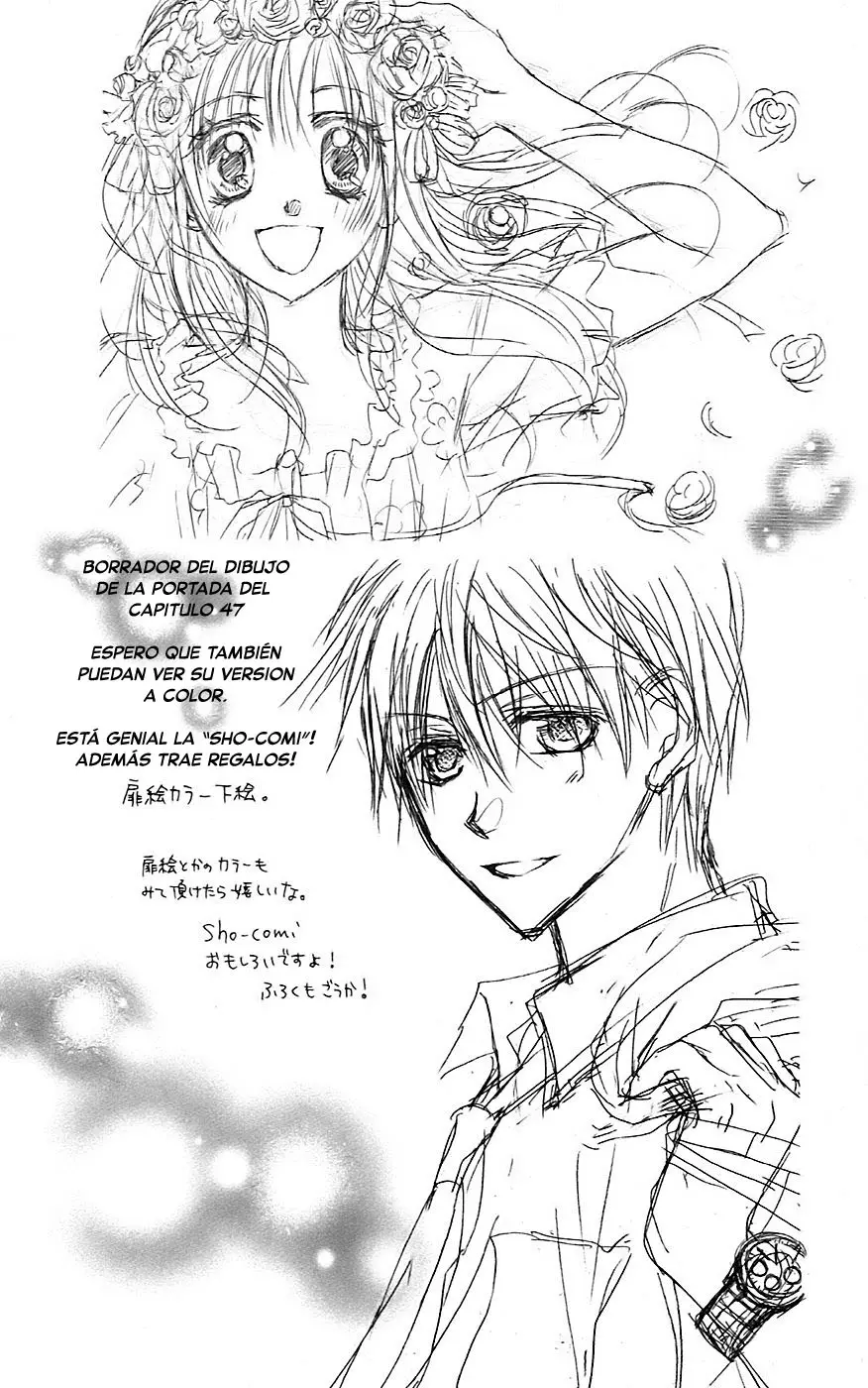 Namida Usagi: Seifuku no Kataomoi (2009) - Capítulo 47 - Página 2 - LectorTMOo