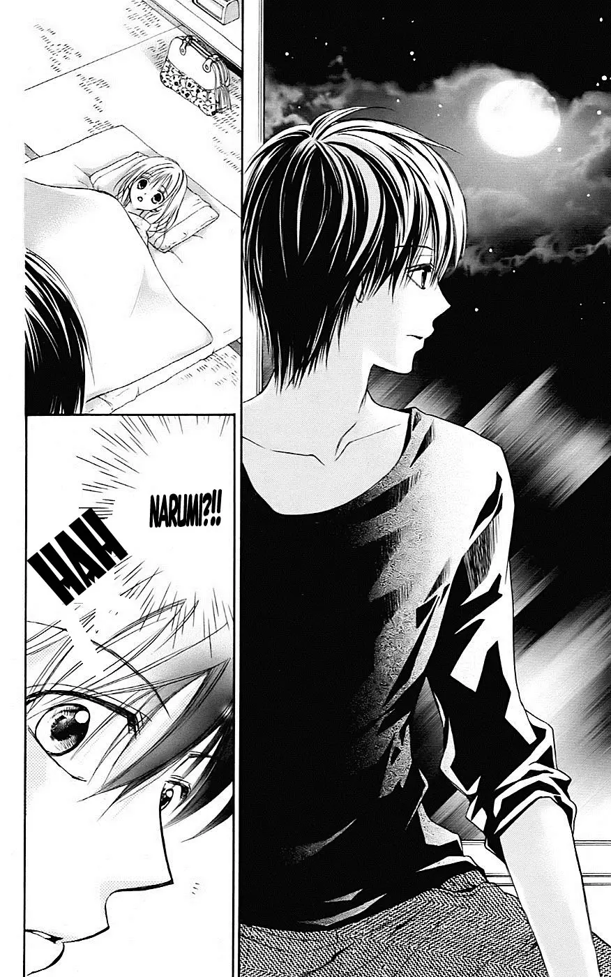 Namida Usagi: Seifuku no Kataomoi (2009) - Capítulo 47 - Página 22 - LectorTMOo