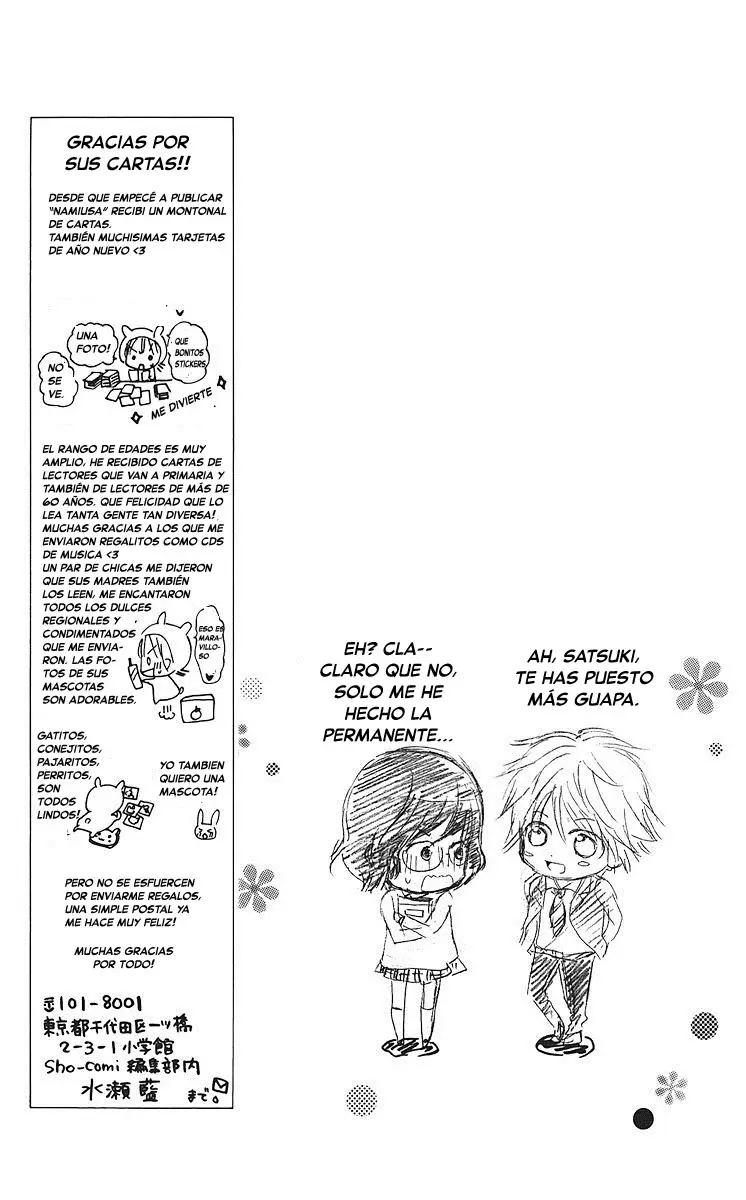 Namida Usagi: Seifuku no Kataomoi (2009) - Capítulo 48 - Página 35 - LectorTMOo