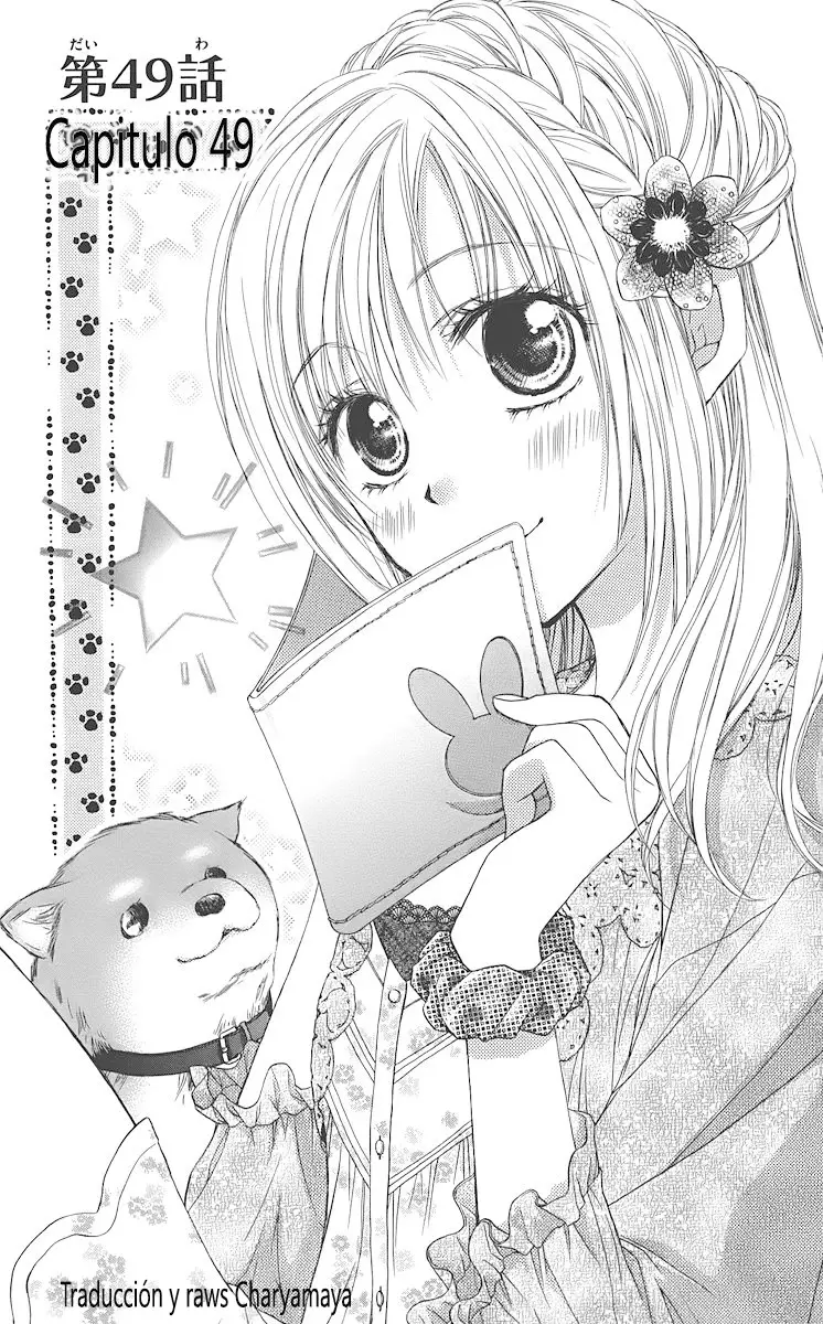 Namida Usagi: Seifuku no Kataomoi (2009) - Capítulo 49 - Página 1 - LectorTMOo