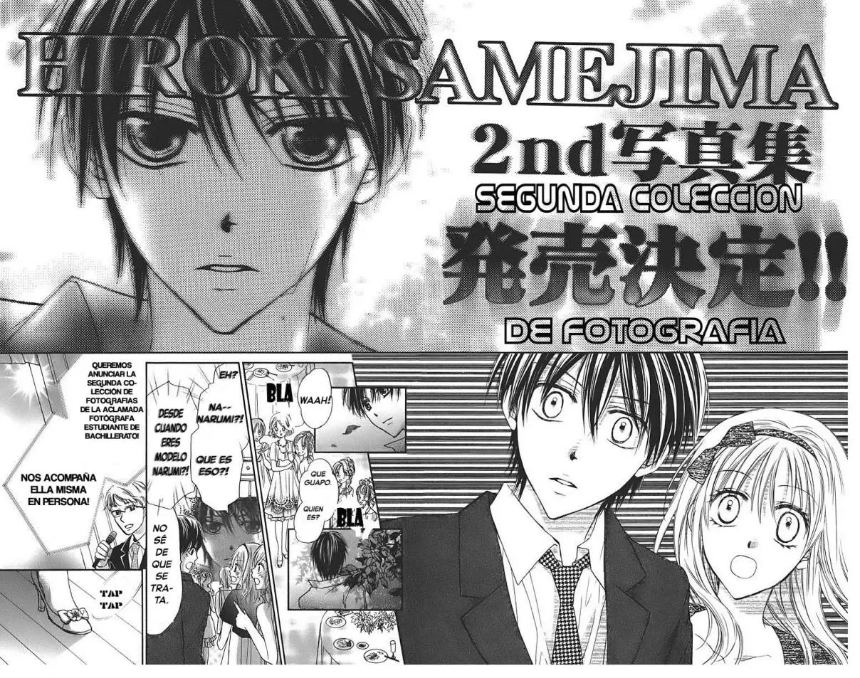 Namida Usagi: Seifuku no Kataomoi (2009) - Capítulo 49 - Página 18 - LectorTMOo