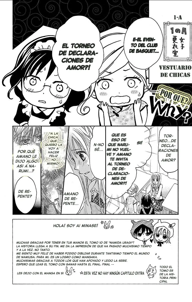 Namida Usagi: Seifuku no Kataomoi (2009) - Capítulo 53 - Página 5 - LectorTMOo