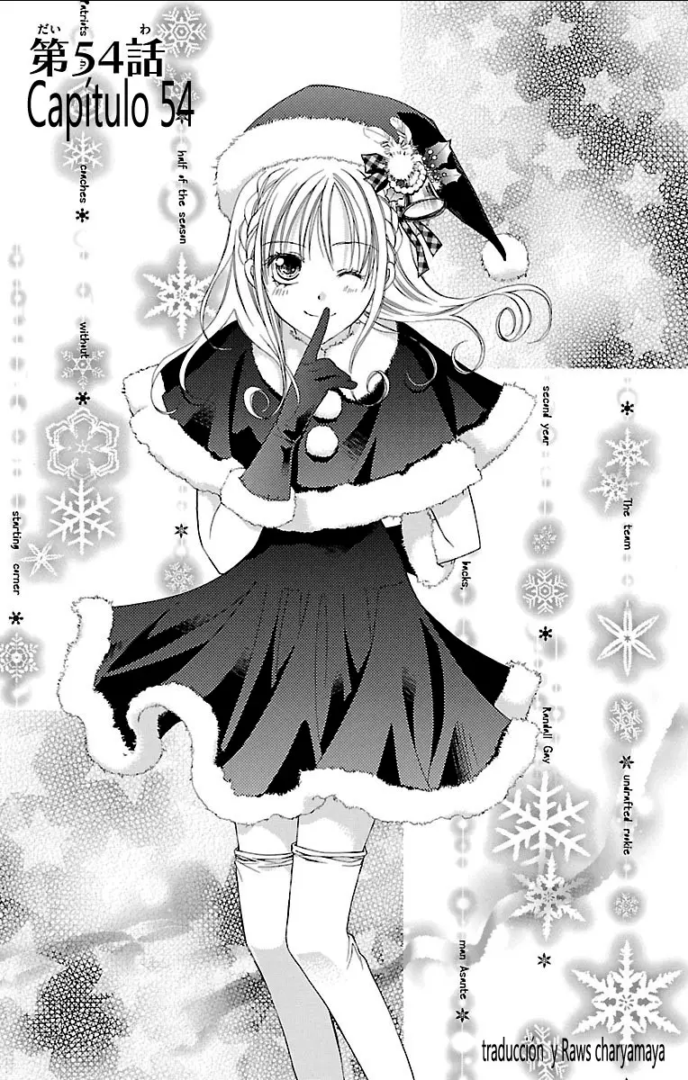 Namida Usagi: Seifuku no Kataomoi (2009) - Capítulo 54 - Página 1 - LectorTMOo