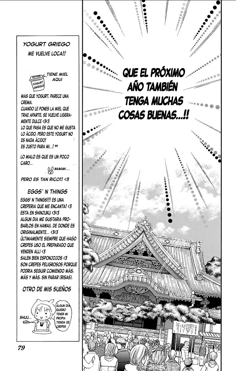 Namida Usagi: Seifuku no Kataomoi (2009) - Capítulo 55 - Página 17 - LectorTMOo