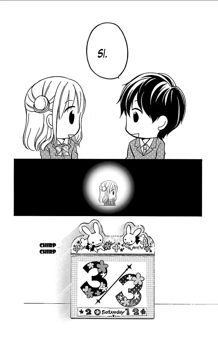 Namida Usagi: Seifuku no Kataomoi (2009) - Capítulo 57 - Página 16 - LectorTMOo