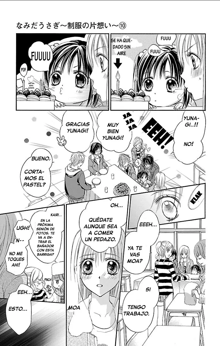 Namida Usagi: Seifuku no Kataomoi (2009) - Capítulo 58 - Página 4 - LectorTMOo