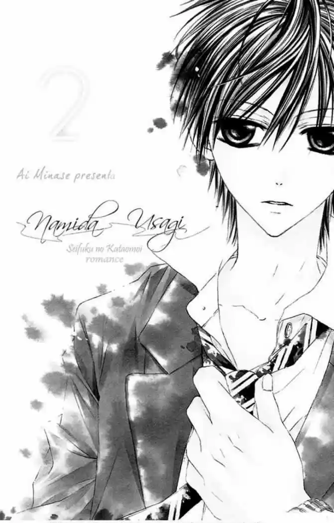 Namida Usagi: Seifuku no Kataomoi (2009) - Capítulo 6 - Página 1 - LectorTMOo