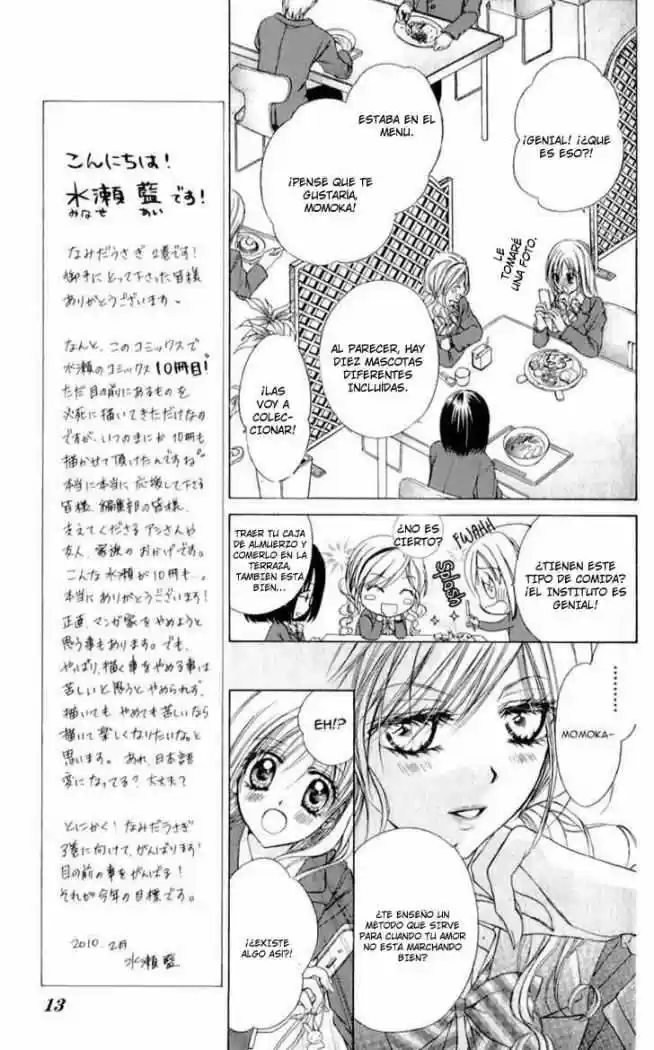 Namida Usagi: Seifuku no Kataomoi (2009) - Capítulo 6 - Página 13 - LectorTMOo