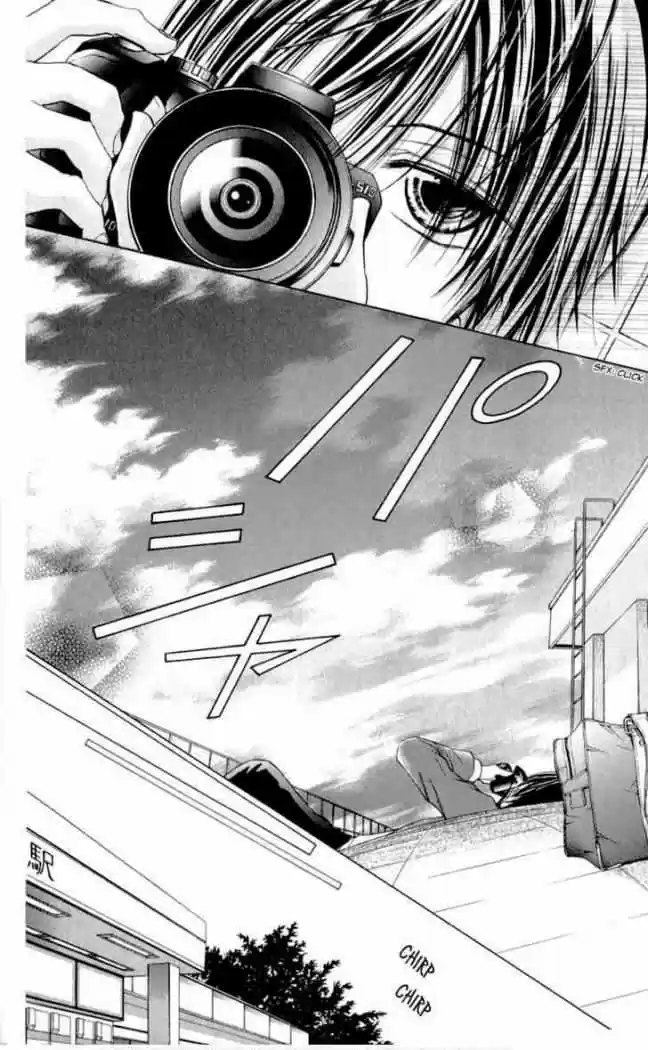 Namida Usagi: Seifuku no Kataomoi (2009) - Capítulo 6 - Página 18 - LectorTMOo