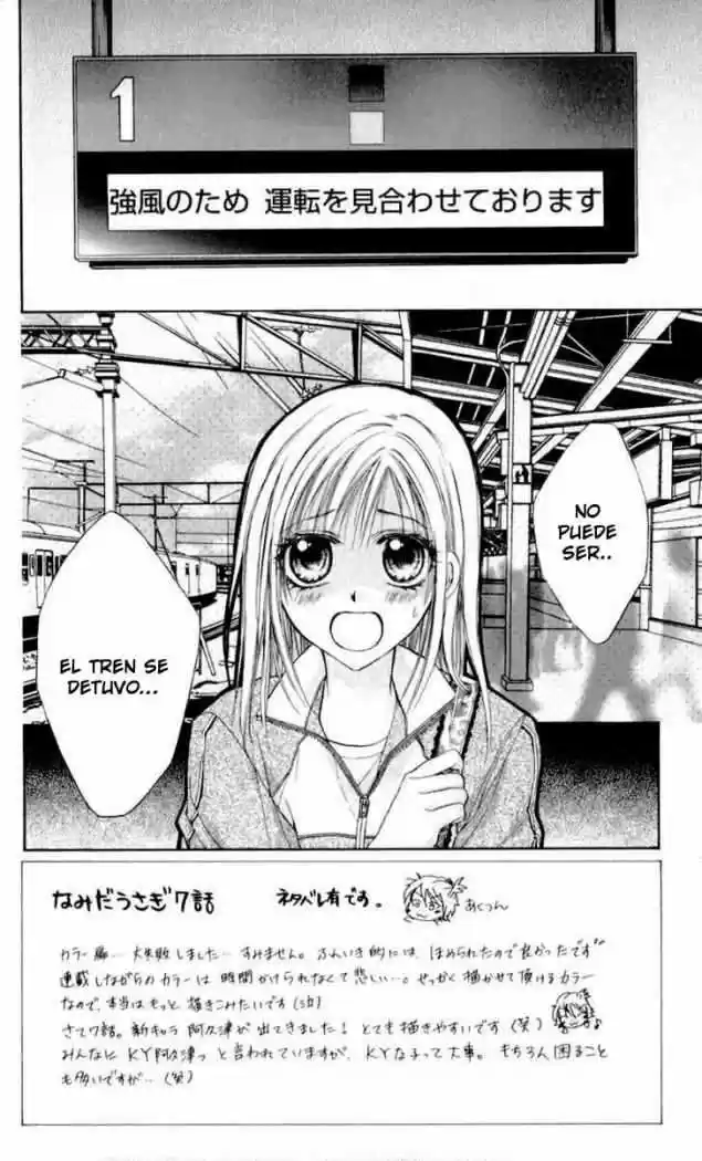 Namida Usagi: Seifuku no Kataomoi (2009) - Capítulo 7 - Página 4 - LectorTMOo