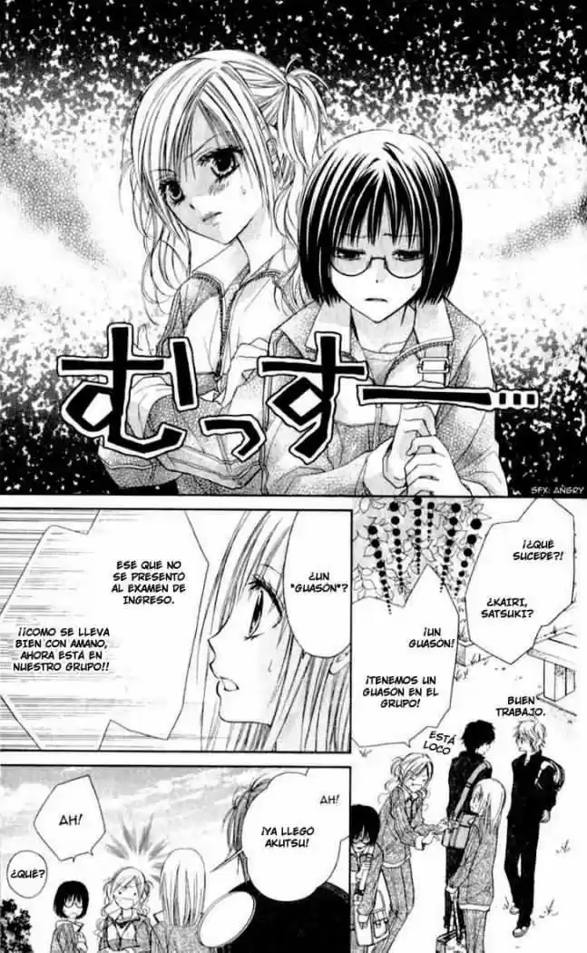 Namida Usagi: Seifuku no Kataomoi (2009) - Capítulo 7 - Página 13 - LectorTMOo