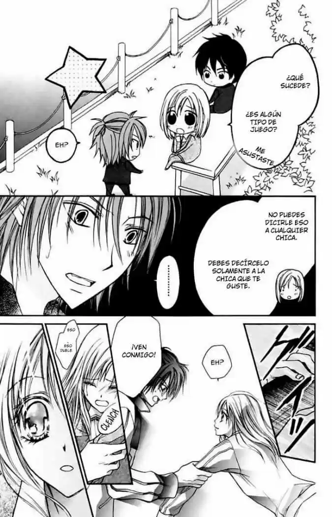 Namida Usagi: Seifuku no Kataomoi (2009) - Capítulo 8 - Página 3 - LectorTMOo