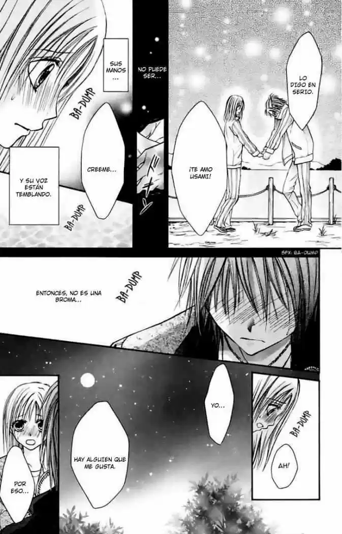 Namida Usagi: Seifuku no Kataomoi (2009) - Capítulo 8 - Página 7 - LectorTMOo