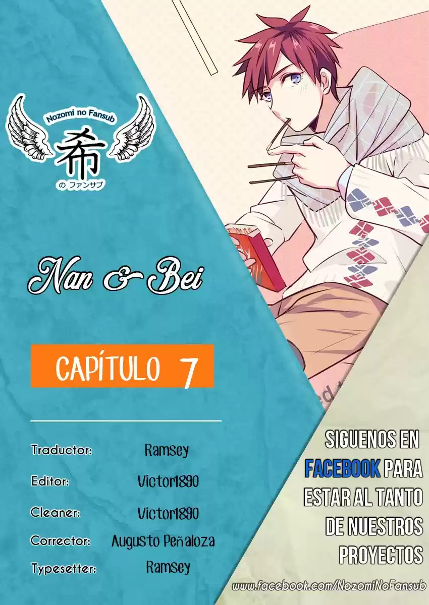 NAN&BEI (2016) - Capítulo 7 - Página 1 - LectorTMOo