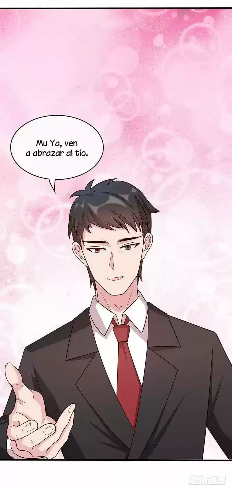 Nan Shen Meng Bao Yi Guo Duan (2018) - Capítulo 11 - Página 11 - LectorTMOo