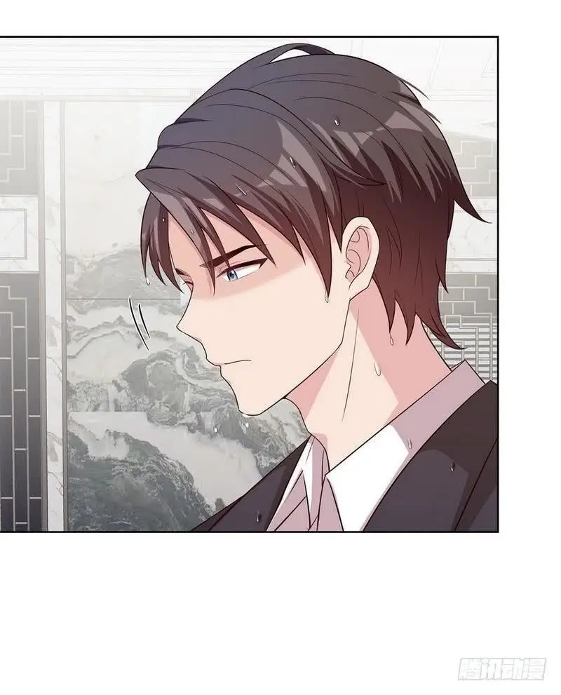 Nan Shen Meng Bao Yi Guo Duan (2018) - Capítulo 112 - Página 34 - LectorTMOo