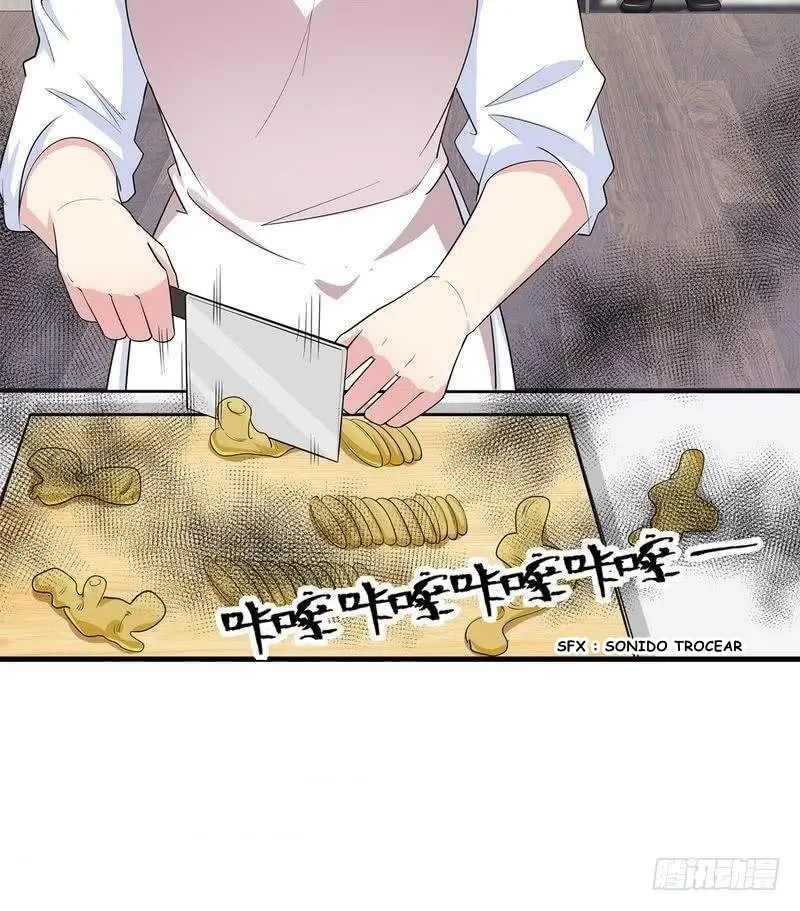 Nan Shen Meng Bao Yi Guo Duan (2018) - Capítulo 115 - Página 6 - LectorTMOo