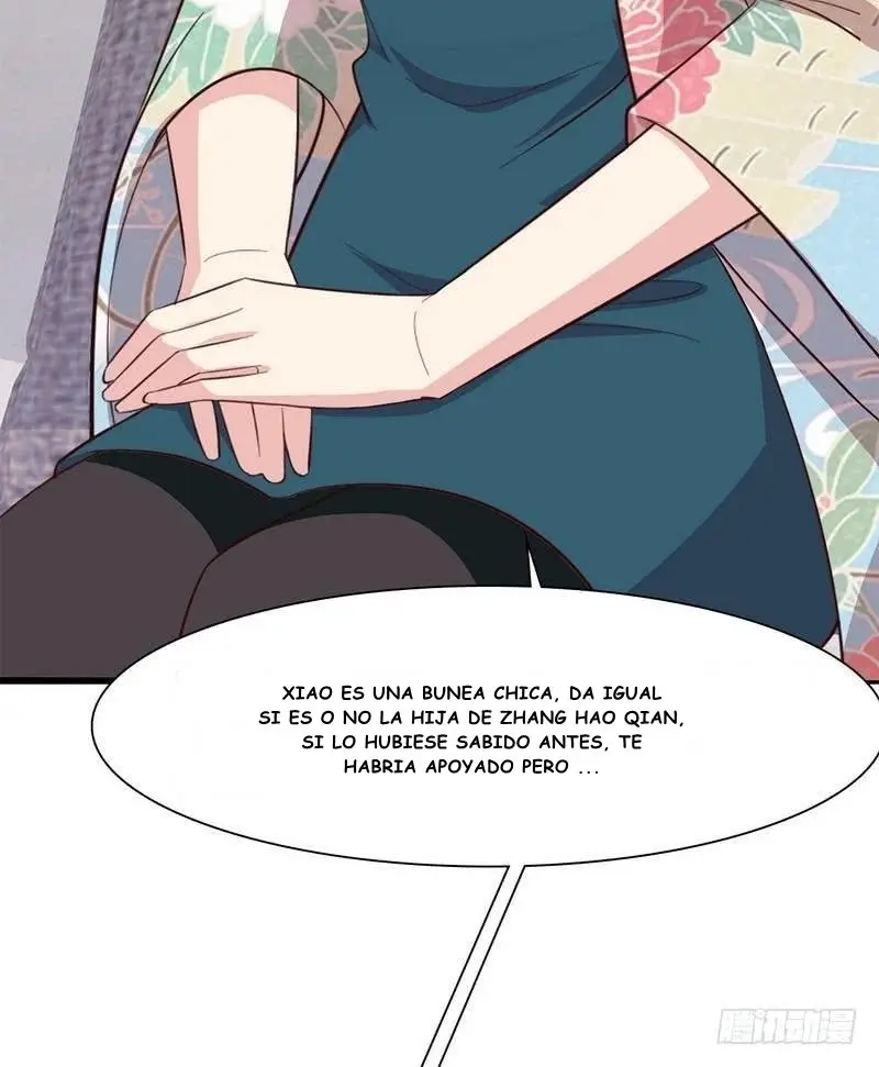 Nan Shen Meng Bao Yi Guo Duan (2018) - Capítulo 124 - Página 25 - LectorTMOo