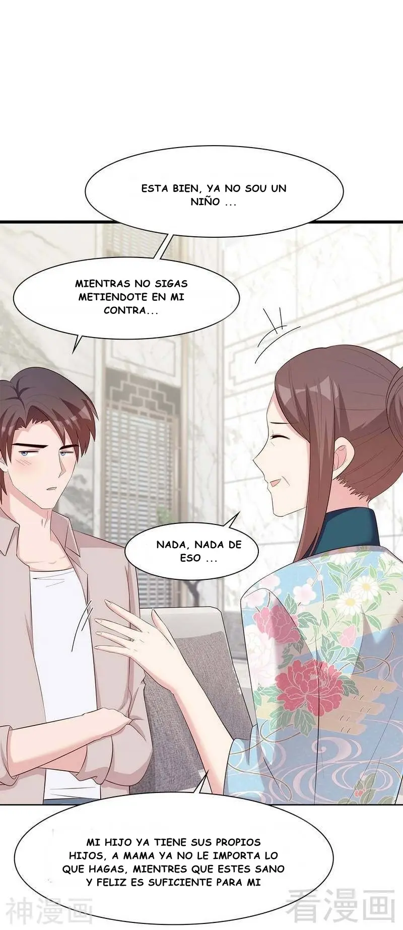 Nan Shen Meng Bao Yi Guo Duan (2018) - Capítulo 129 - Página 21 - LectorTMOo