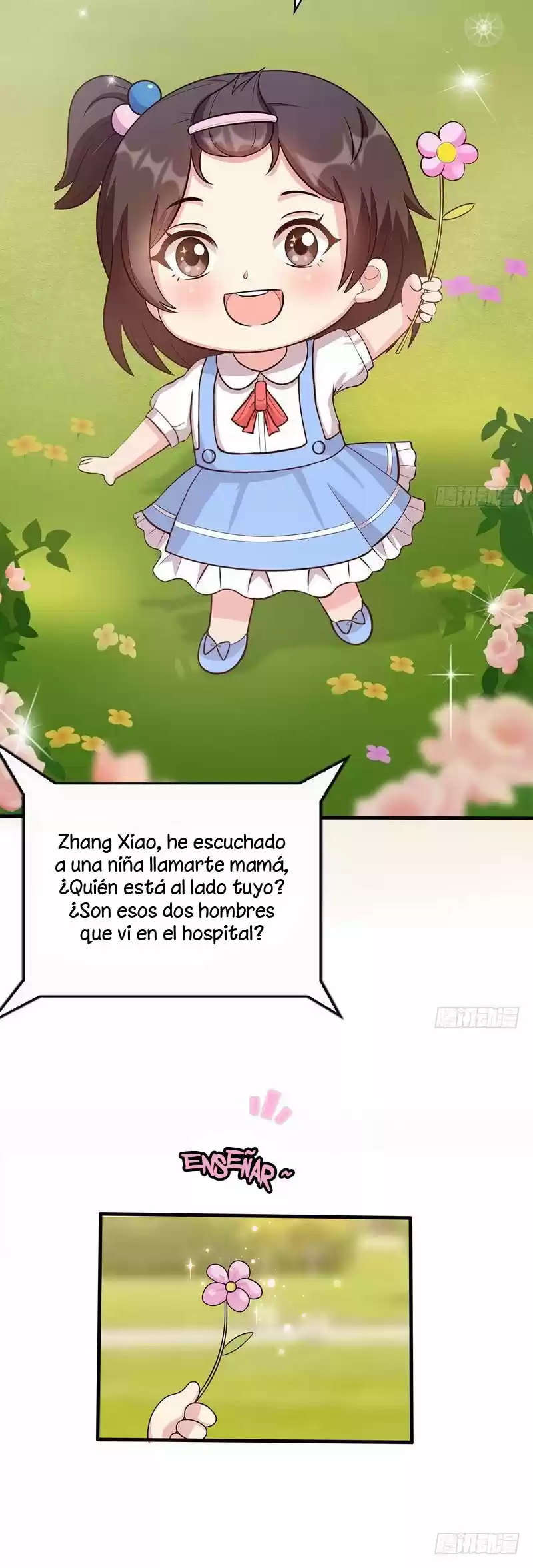 Nan Shen Meng Bao Yi Guo Duan (2018) - Capítulo 16 - Página 5 - LectorTMOo