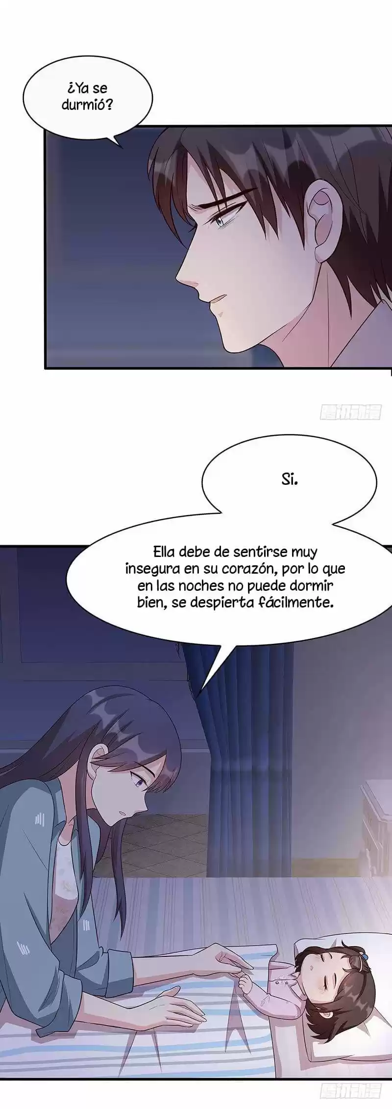 Nan Shen Meng Bao Yi Guo Duan (2018) - Capítulo 23 - Página 3 - LectorTMOo