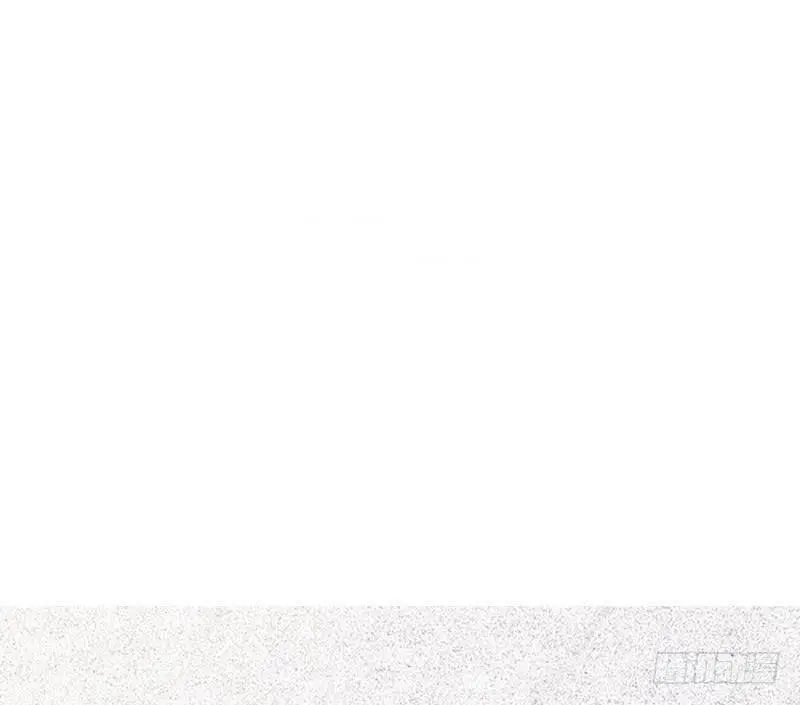 Nan Shen Meng Bao Yi Guo Duan (2018) - Capítulo 59 - Página 65 - LectorTMOo