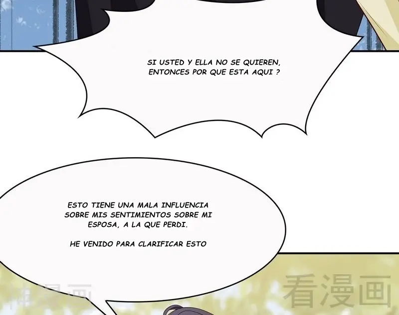 Nan Shen Meng Bao Yi Guo Duan (2018) - Capítulo 64 - Página 27 - LectorTMOo